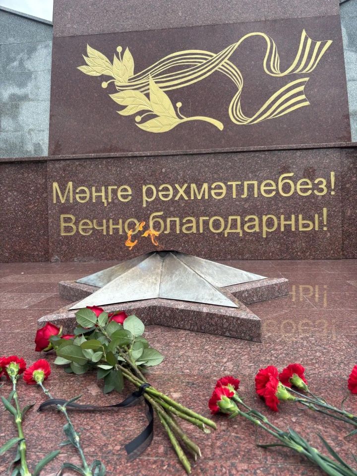 В Мамадыше почтили память героев в День скорби