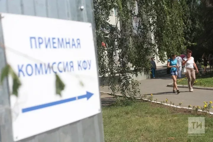 Беренче көндә 38,3 мең абитуриент гариза тапшырган
