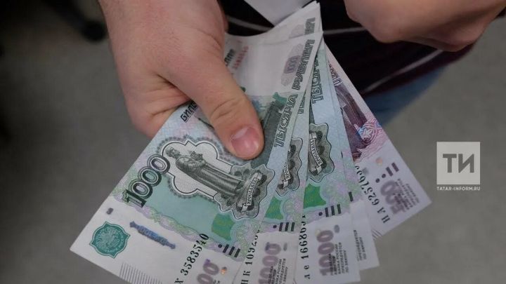 Эшләүче татарстанлыларның пенсияләре бер ел эчендә 11,27 процентка арткан