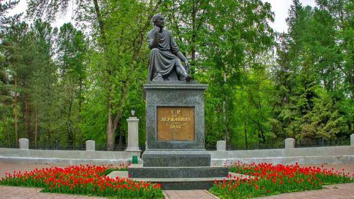 В Татарстане пройдут торжества в честь 283-летия Гавриила Державина
