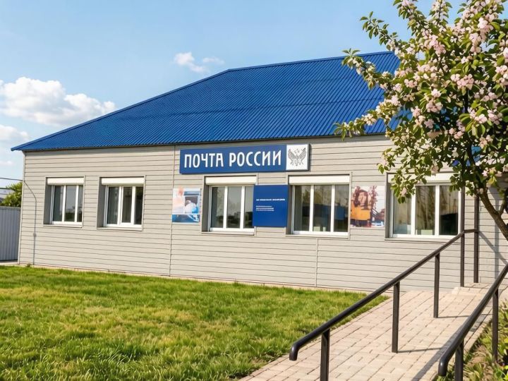 В трёх сёлах Мамадышского района отремонтируют почтовые отделения