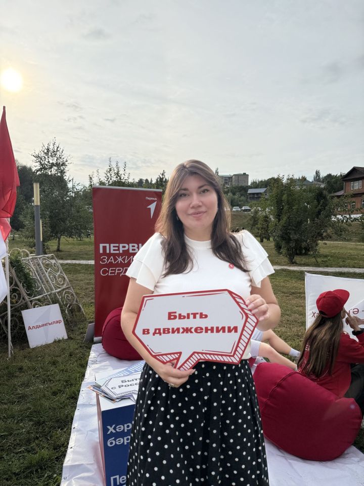 Новый руководитель «Движения Первых» назначен в Мамадыше