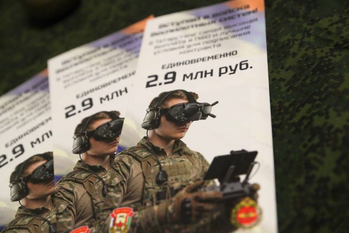 Призывники из Татарстана получат до 2,9 млн рублей при переходе на контракт