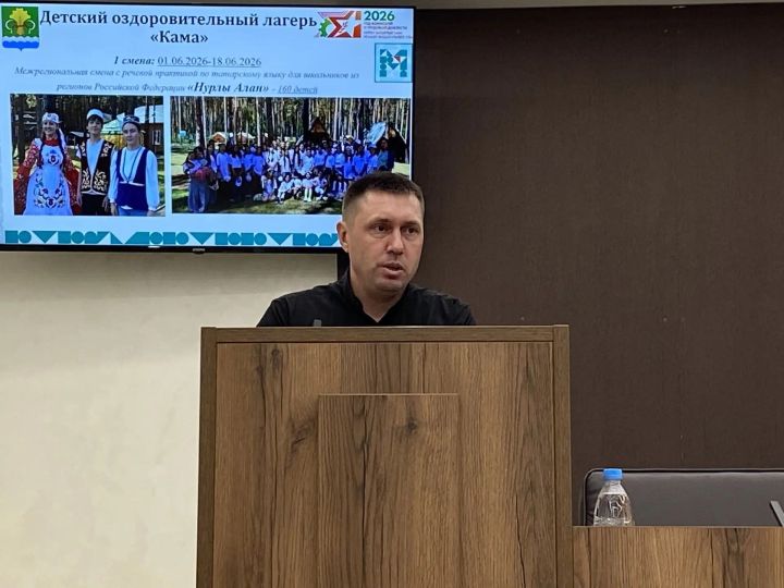 Более 770 детей отдохнут в мамадышском лагере «Кама» этим летом