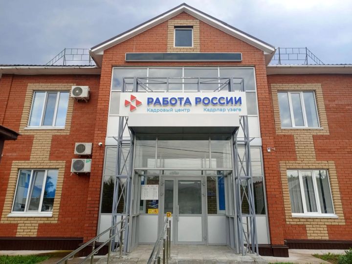 Работодателям компенсируют до 200 тыс. руб. за рабочее место ветерана СВО