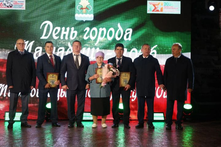 Имена новых Почётных граждан названы в День города Мамадыш