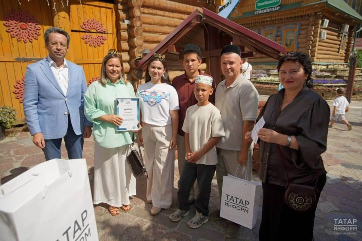 Семья Давыдовых заняла второе место на конкурсе «Нарядный Сабантуй»