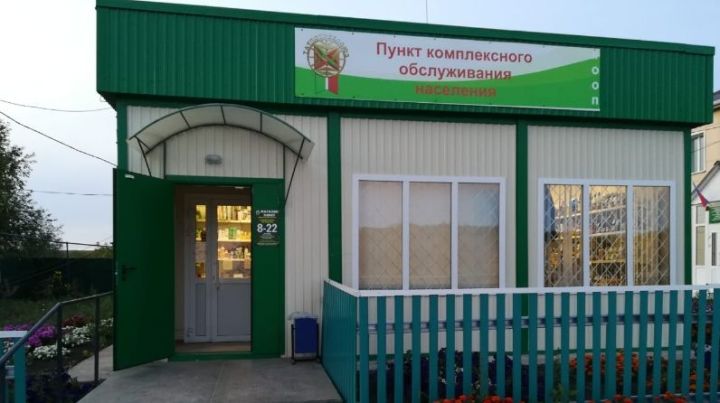 В Мамадышском районе по программе «Сельский магазин» построили 5 новых объектов