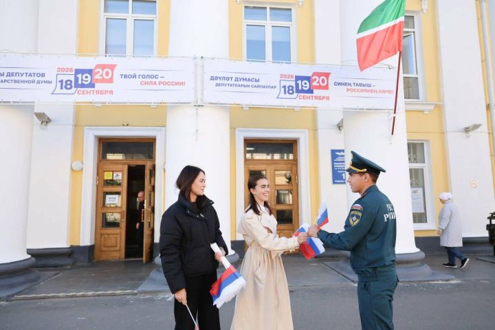 Акция «Мы – сила России» стартовала в Татарстане