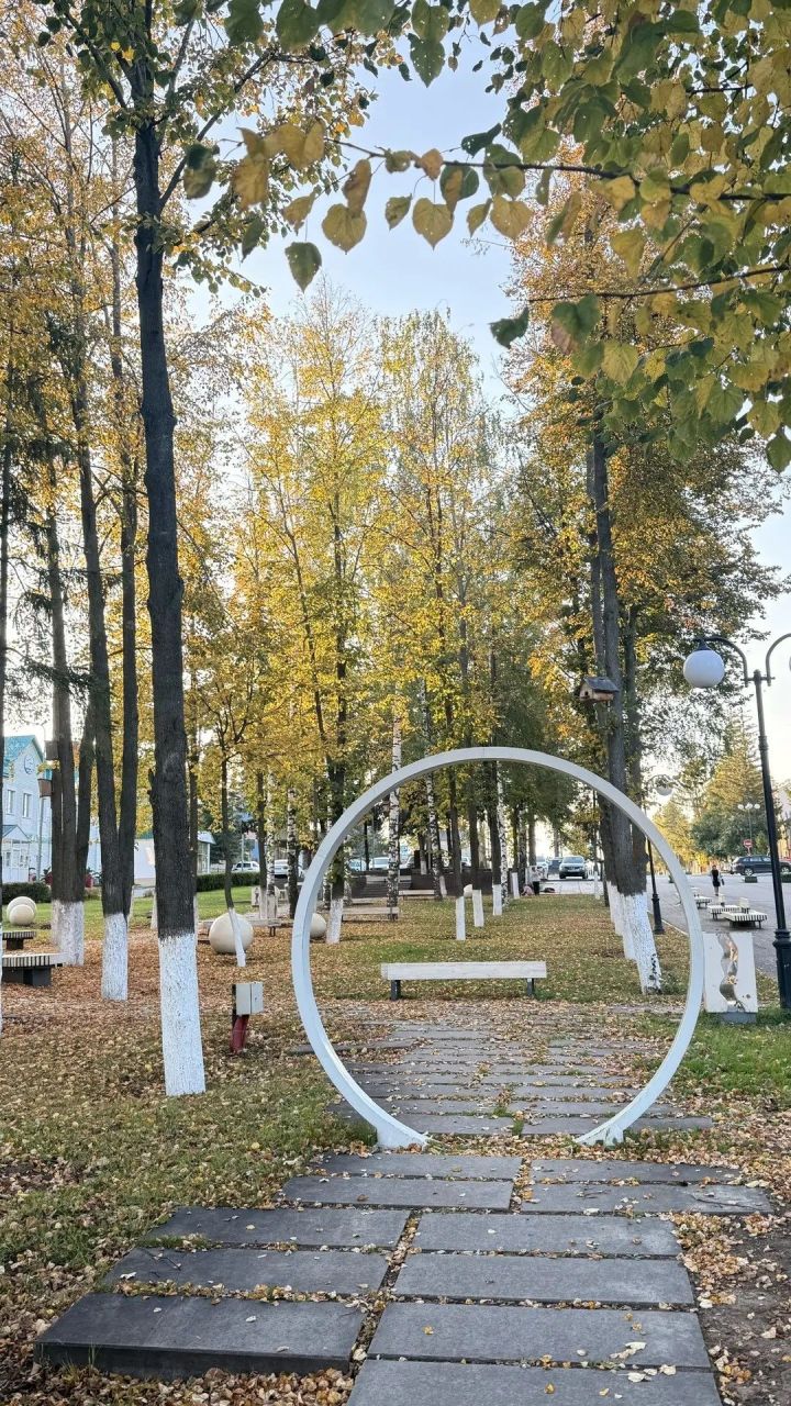 Завтра встречаем осеннее равноденствие: точное время, традиции и приметы